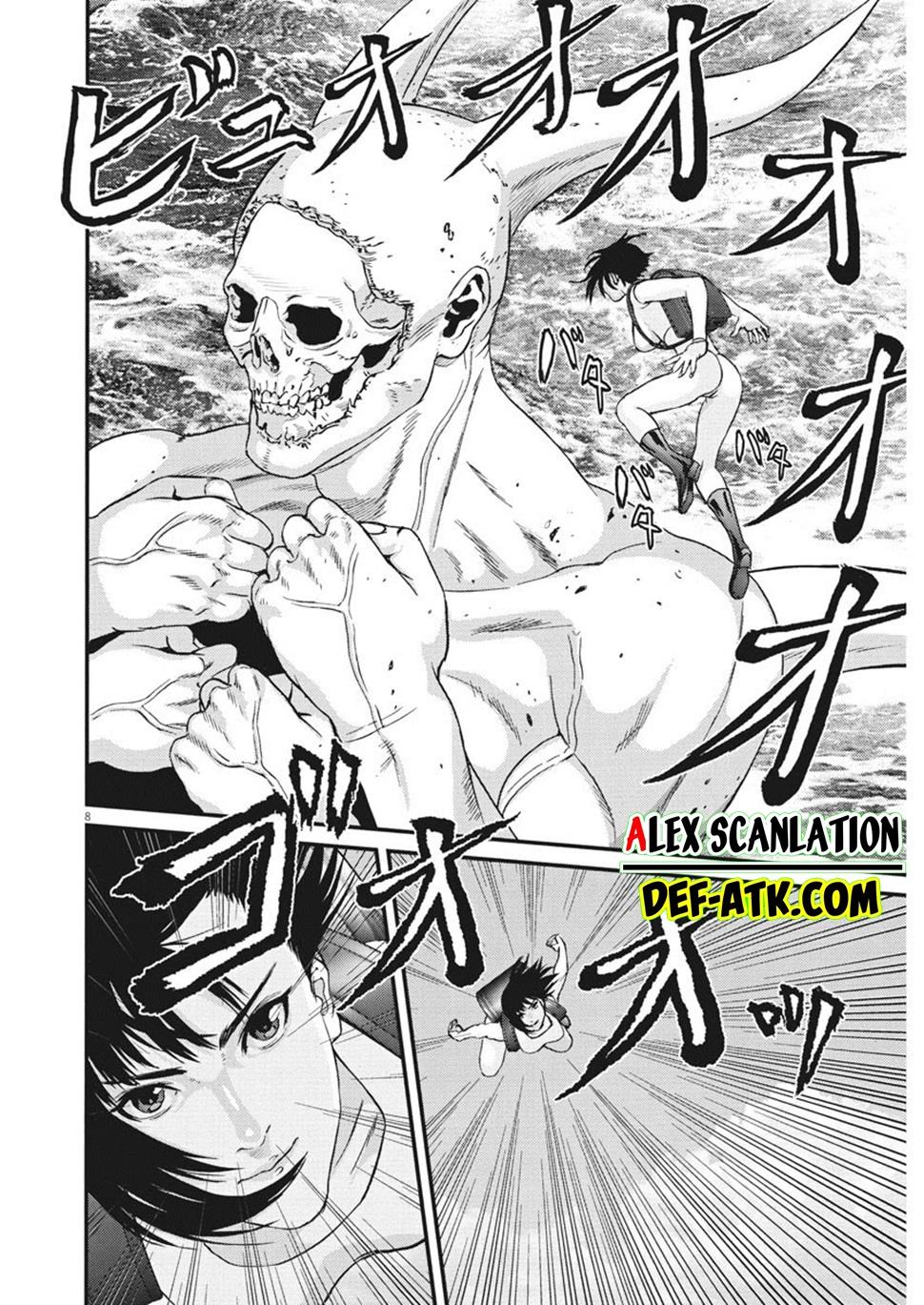 GIGANT Chapter 73