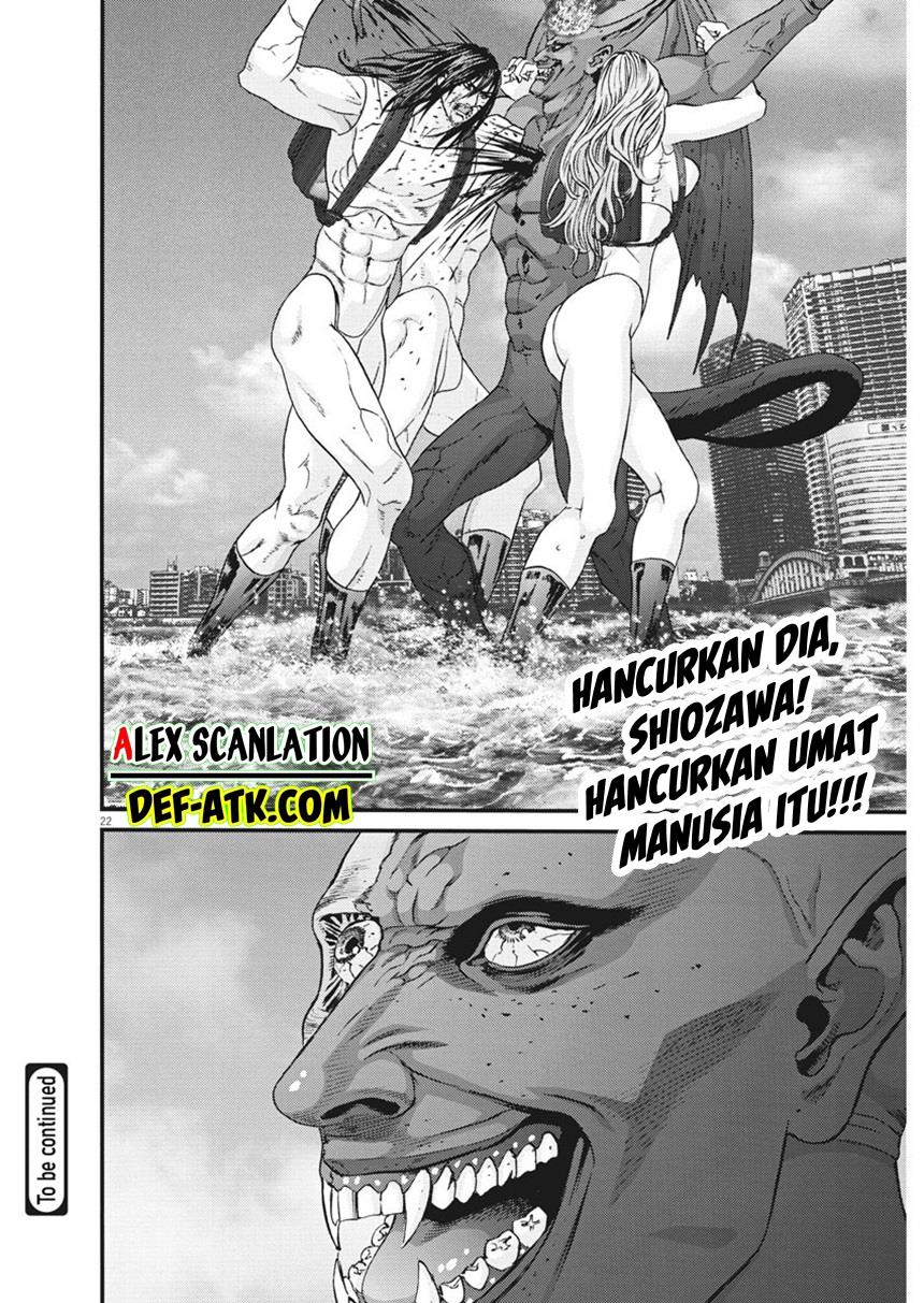 GIGANT Chapter 76