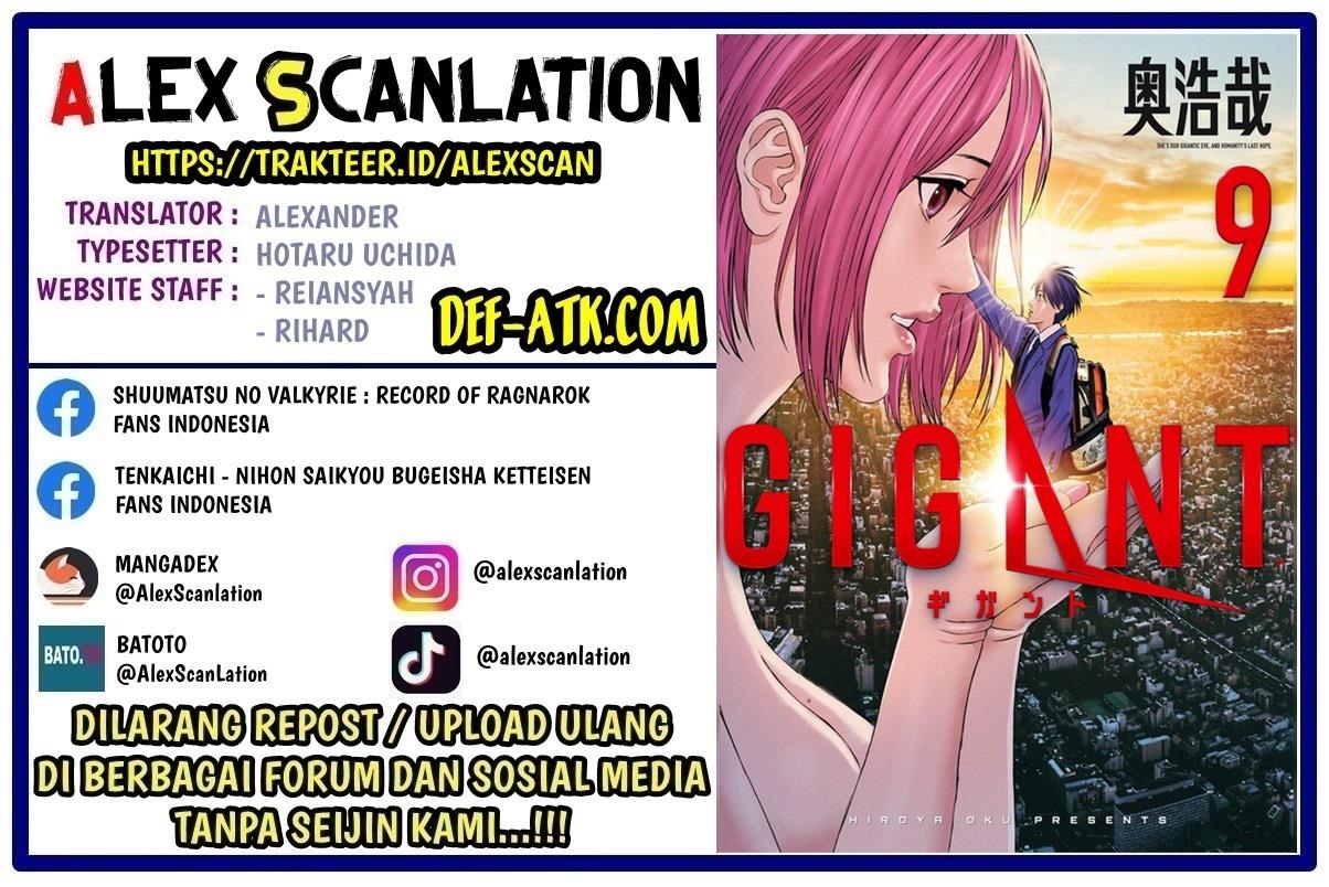 GIGANT Chapter 77