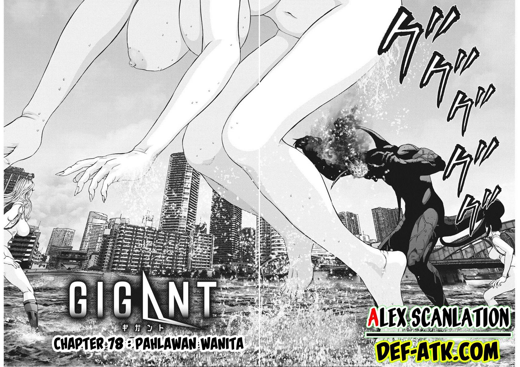 GIGANT Chapter 78