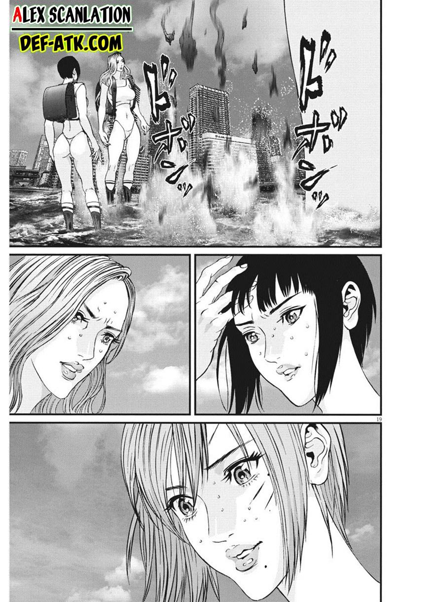 GIGANT Chapter 78