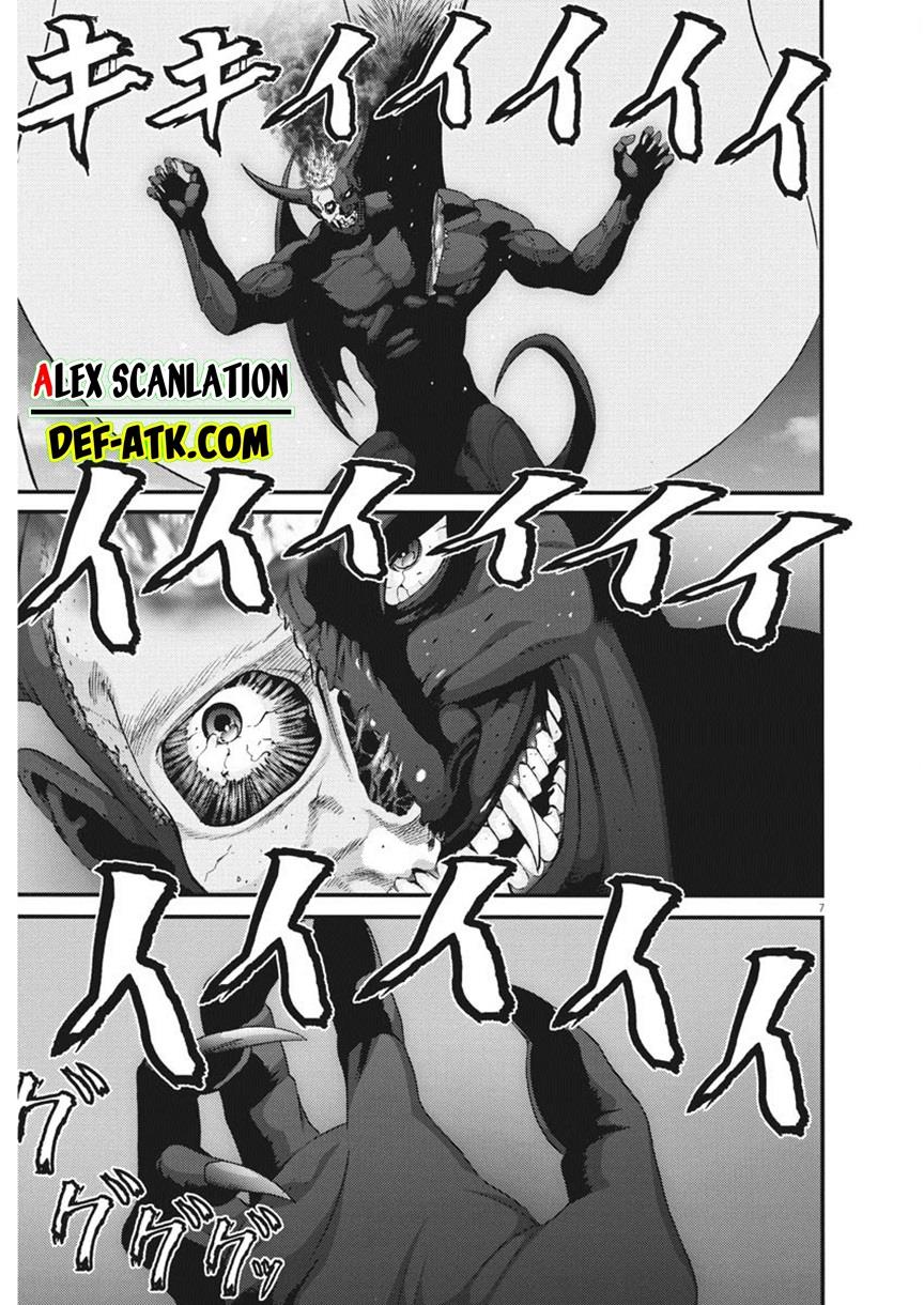 GIGANT Chapter 78