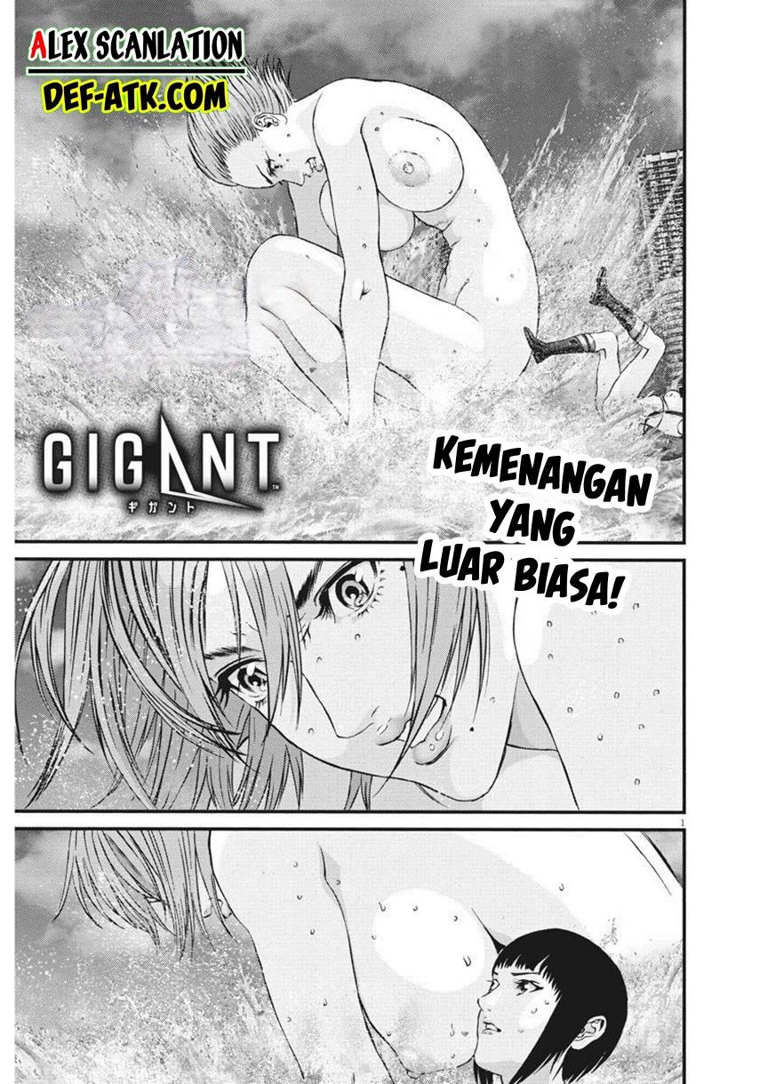 GIGANT Chapter 78