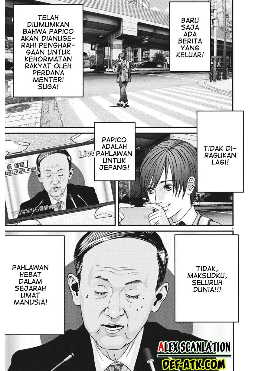 GIGANT Chapter 79