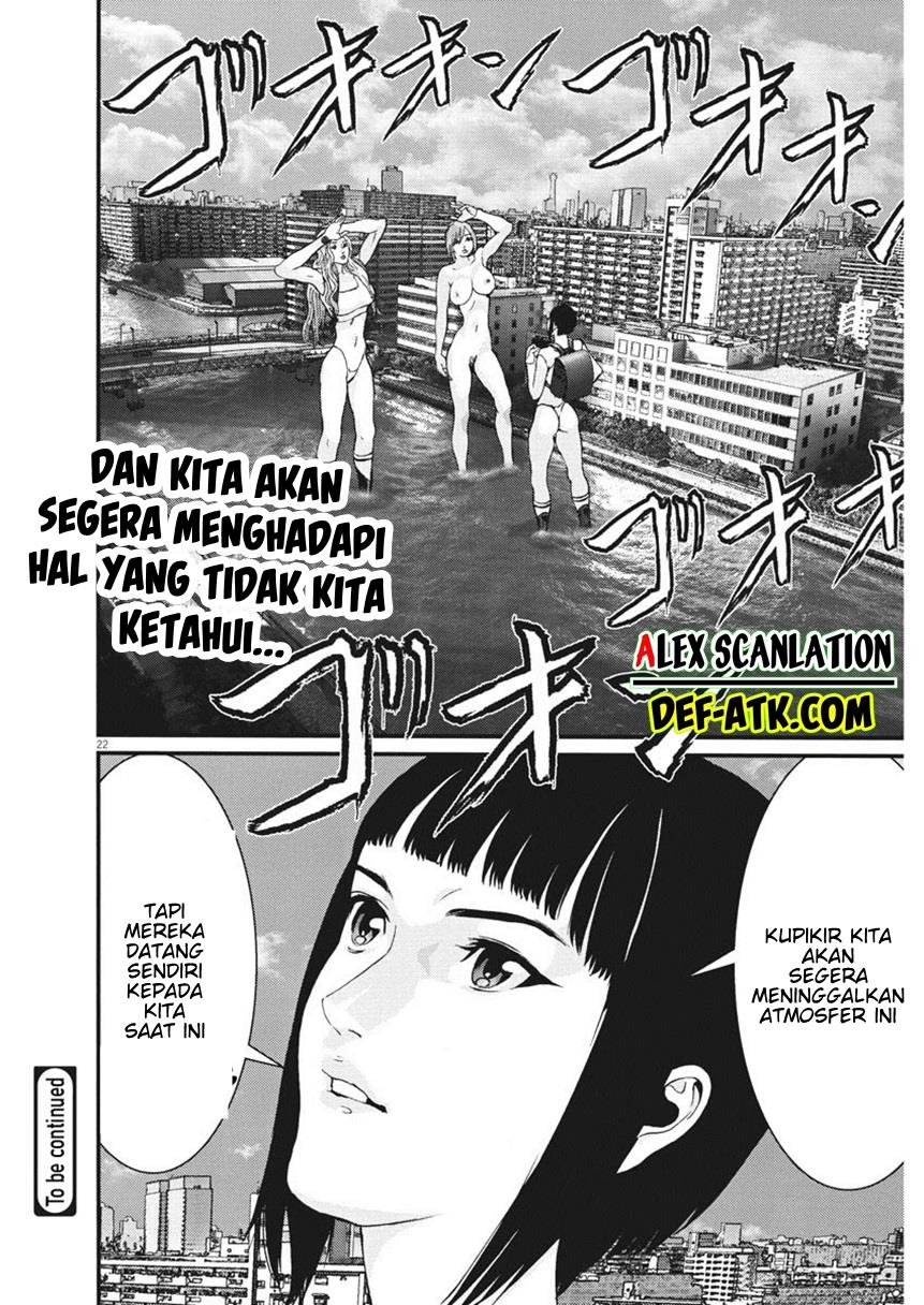 GIGANT Chapter 79