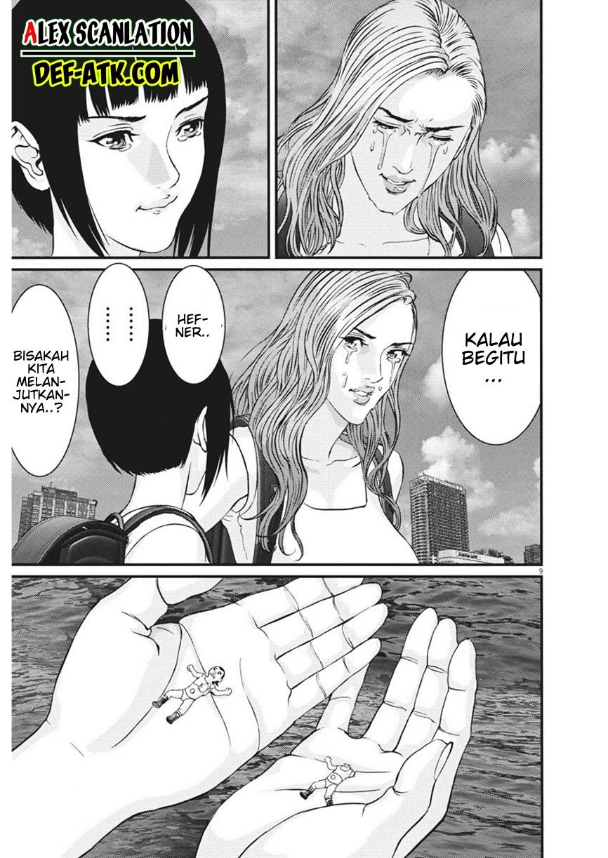 GIGANT Chapter 79