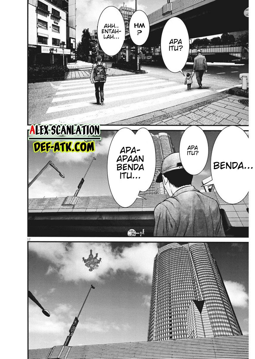 GIGANT Chapter 79