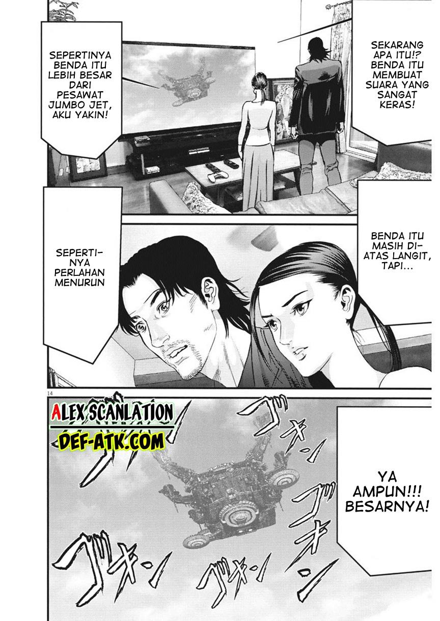 GIGANT Chapter 79