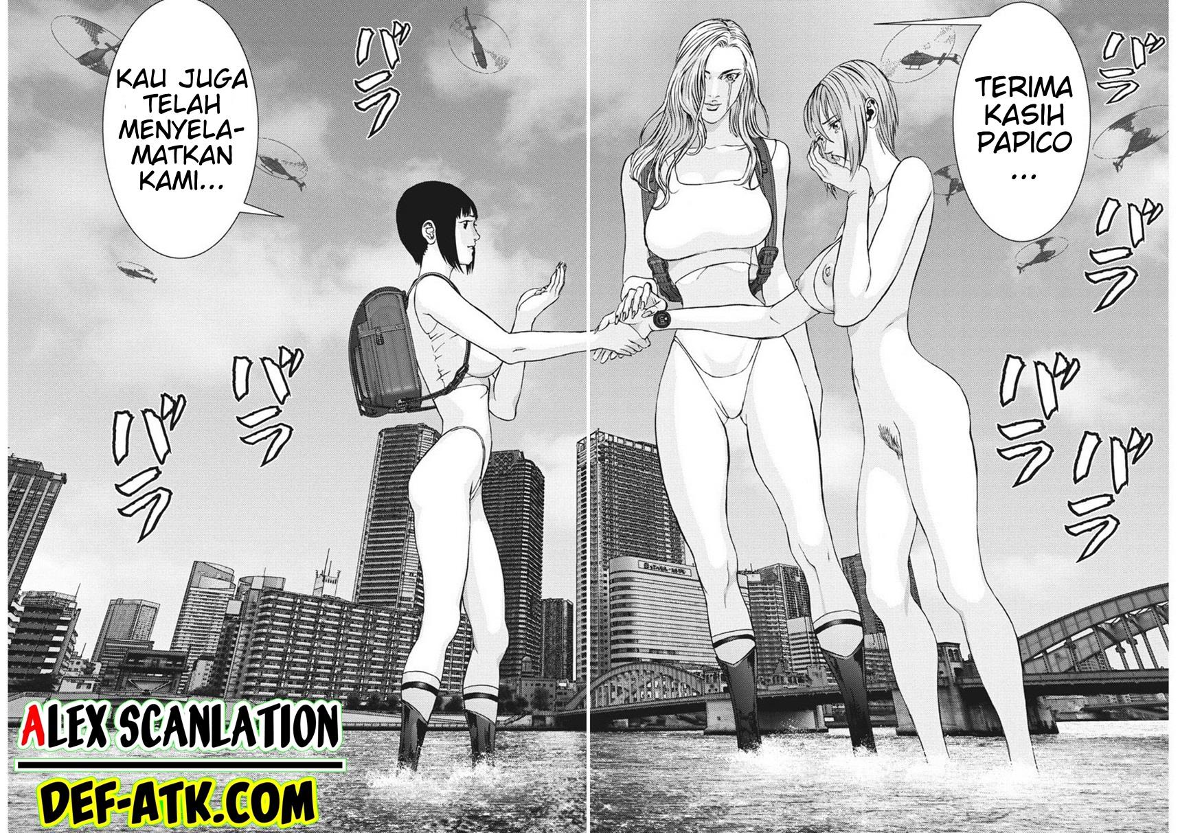 GIGANT Chapter 79