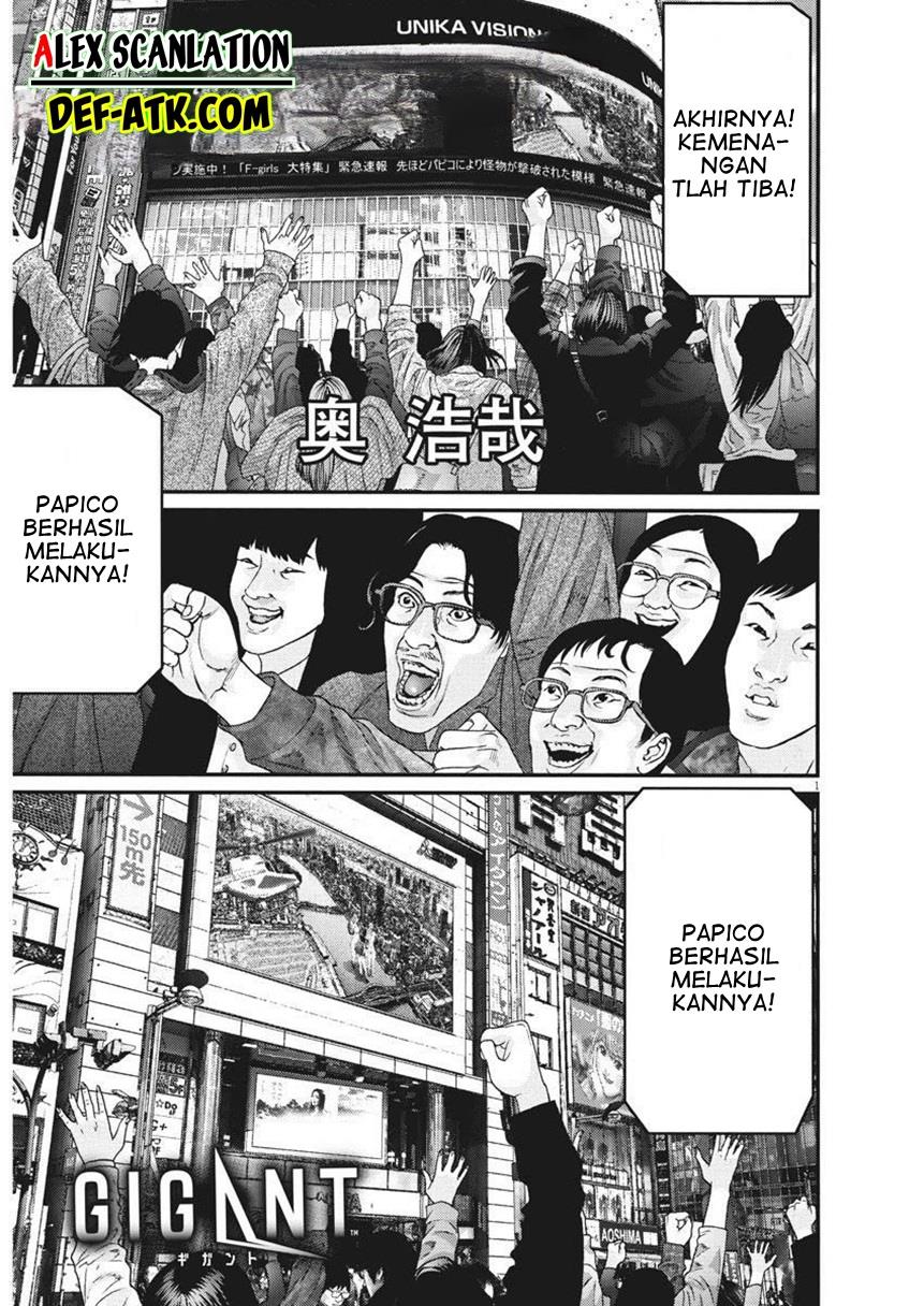 GIGANT Chapter 79