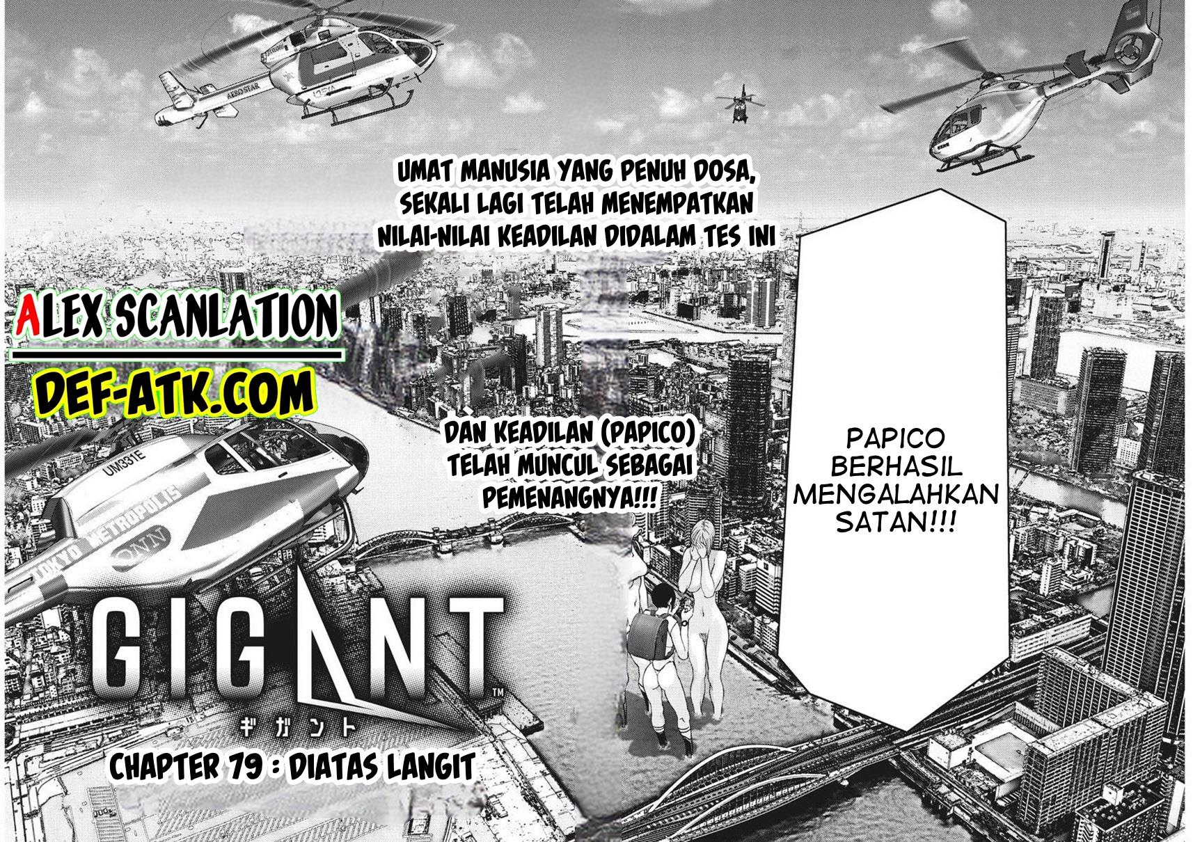 GIGANT Chapter 79