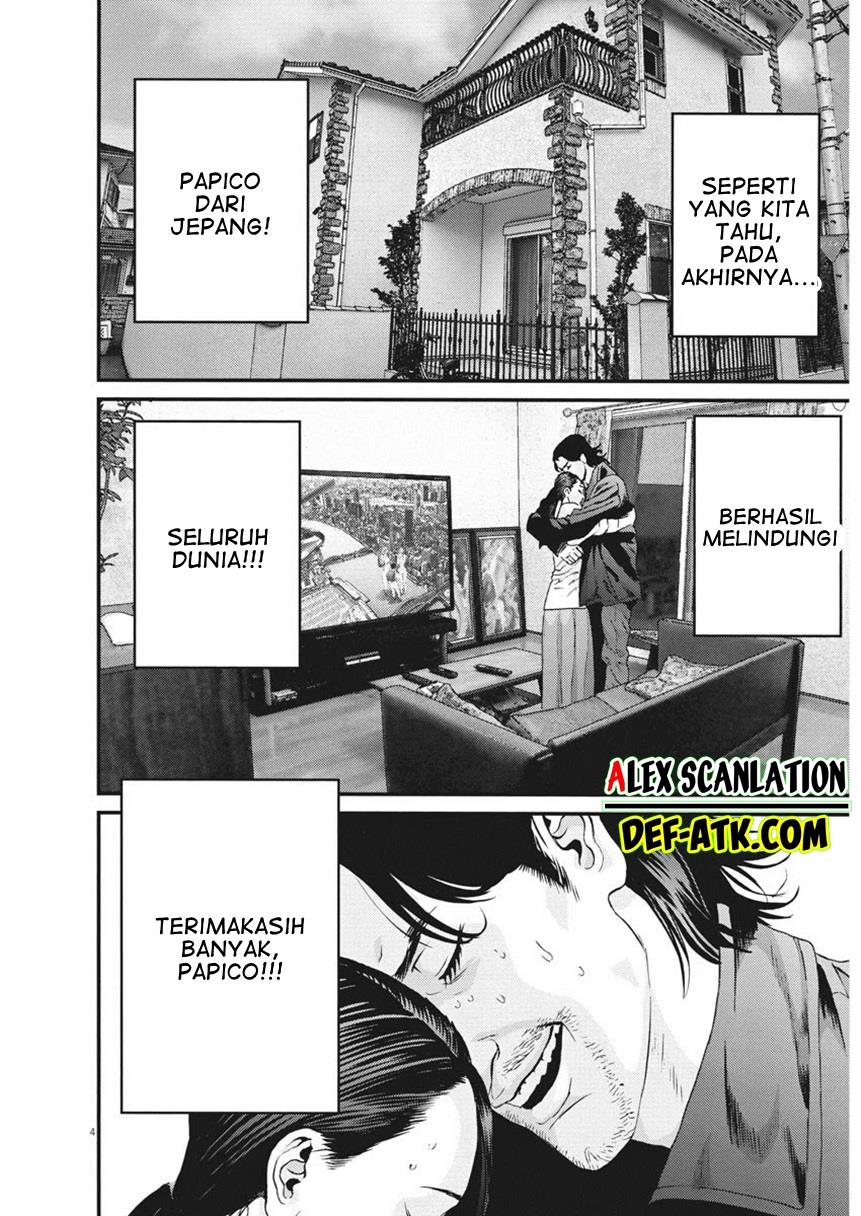 GIGANT Chapter 79