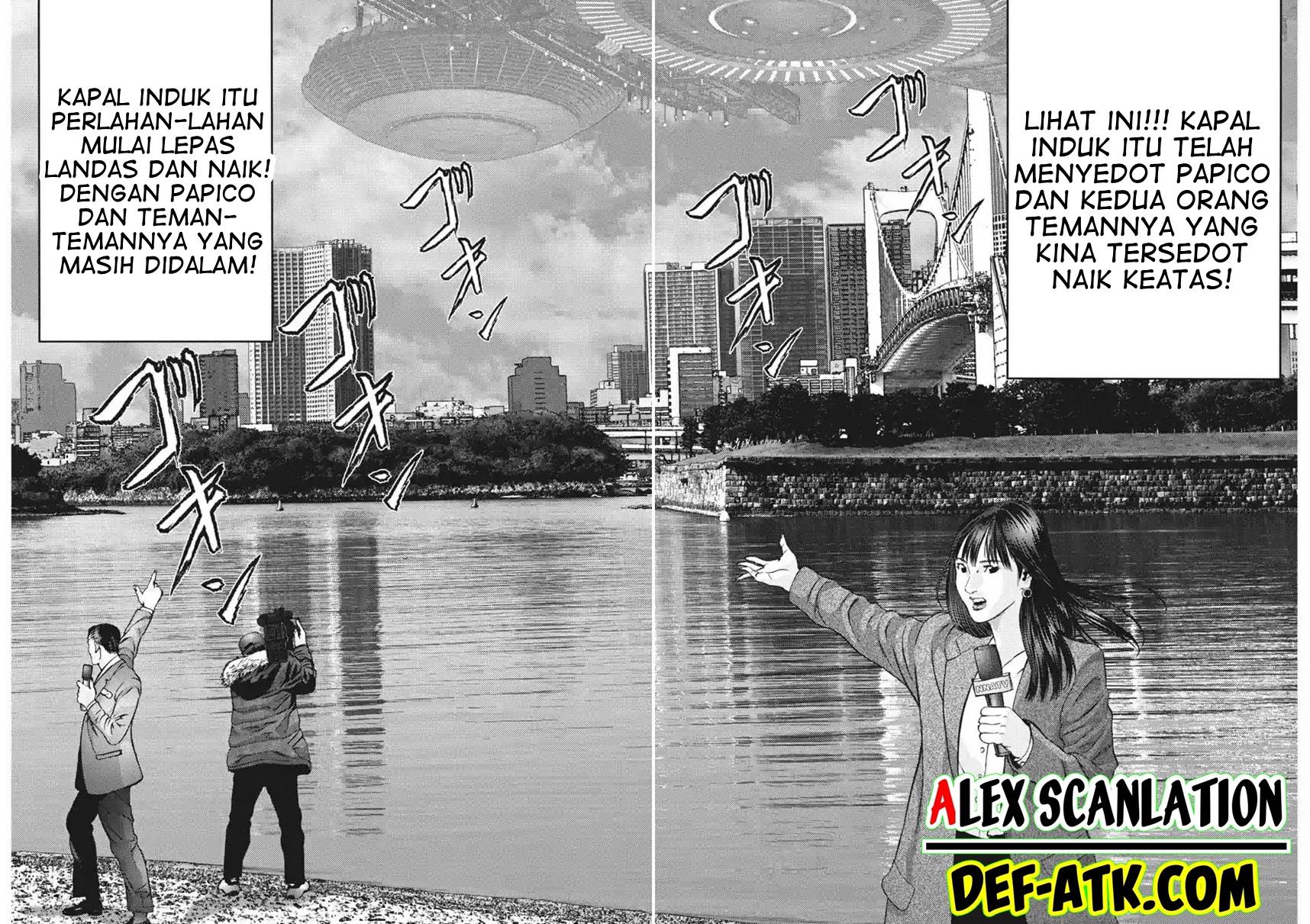 GIGANT Chapter 80