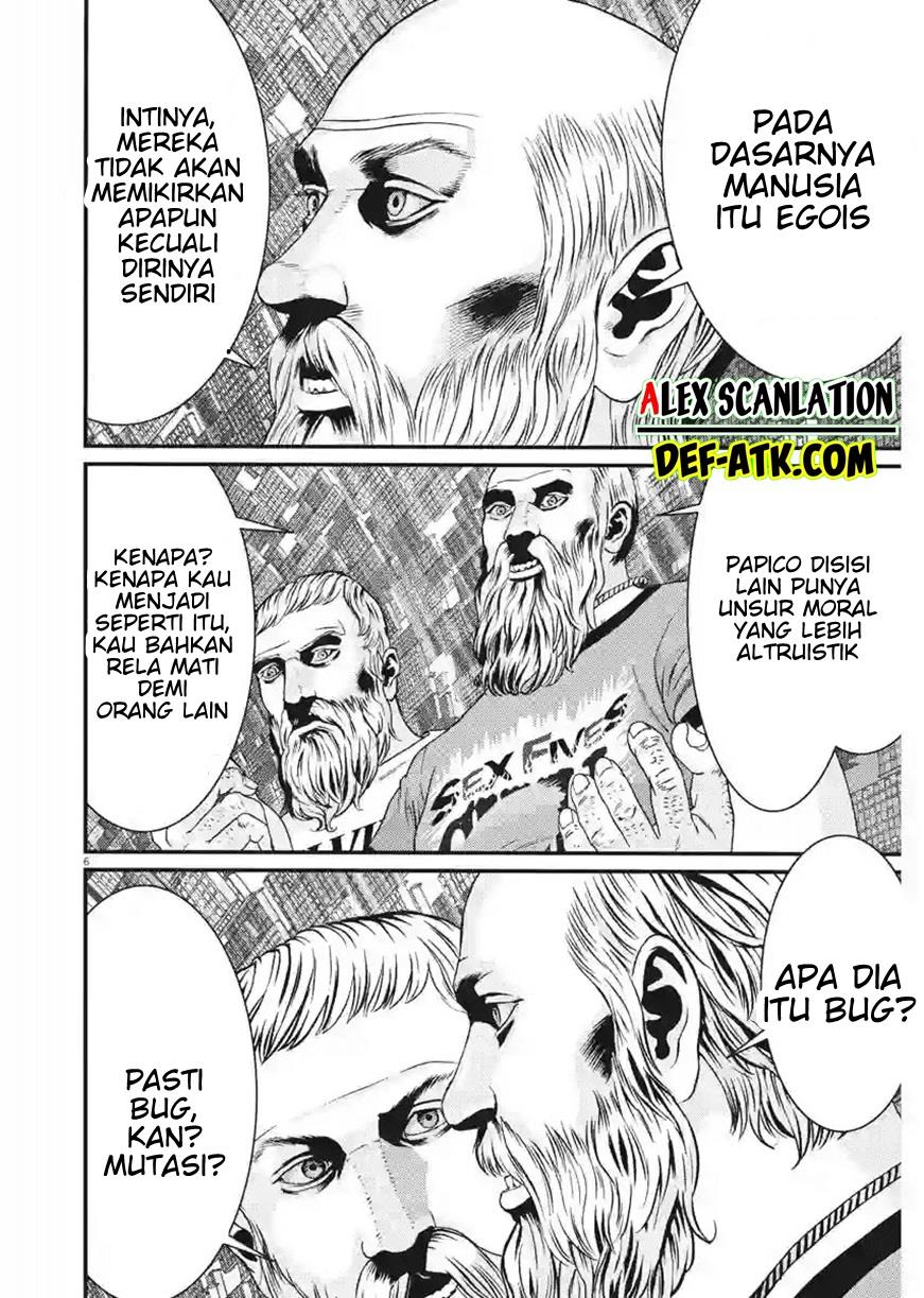 GIGANT Chapter 81