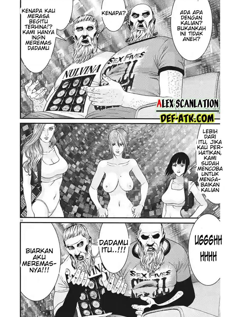 GIGANT Chapter 81