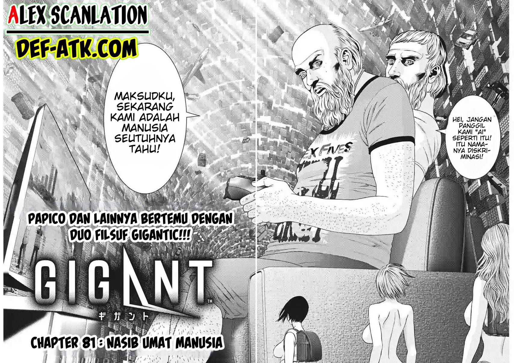 GIGANT Chapter 81