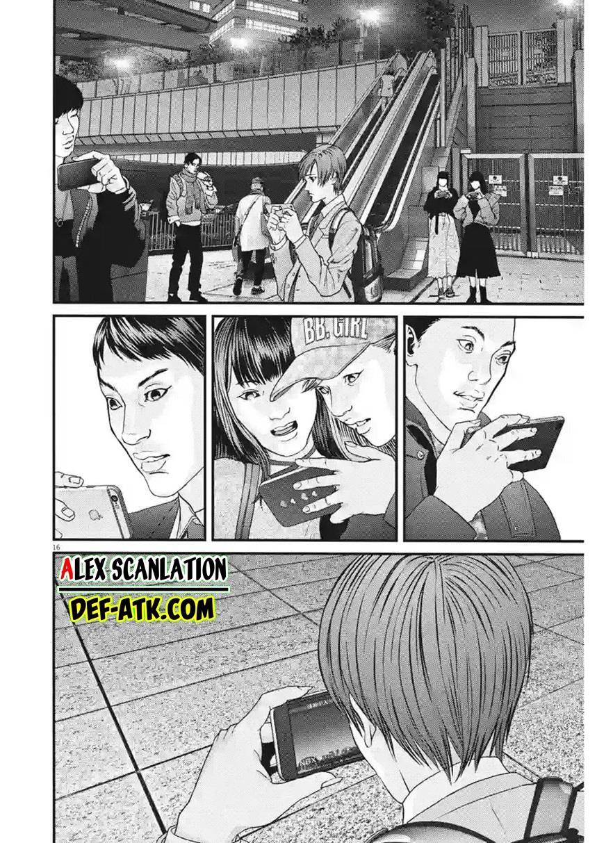 GIGANT Chapter 81