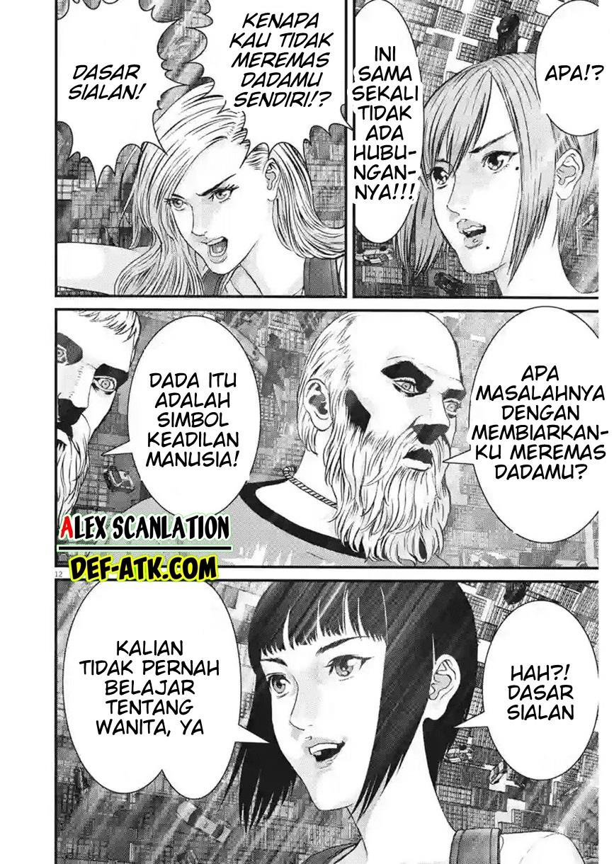 GIGANT Chapter 81