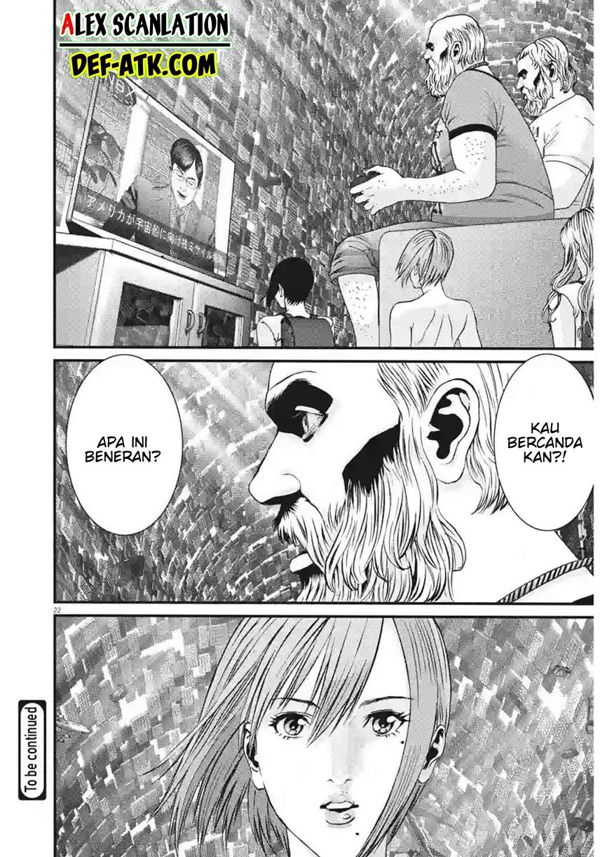 GIGANT Chapter 81