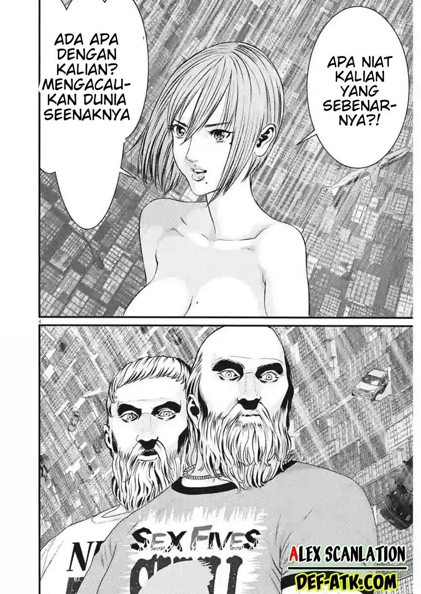 GIGANT Chapter 81