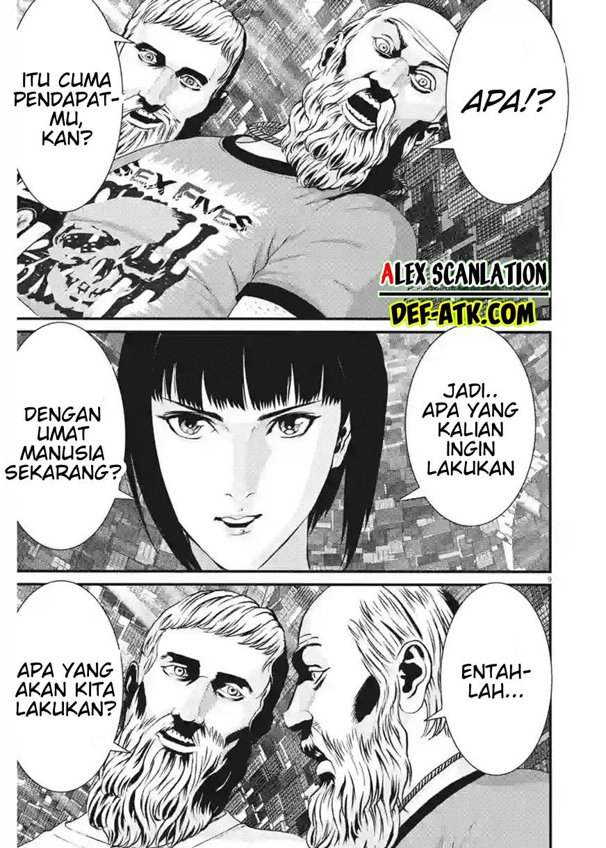 GIGANT Chapter 81