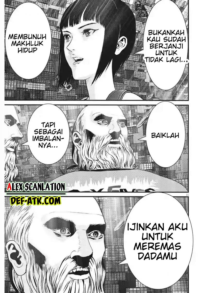 GIGANT Chapter 81