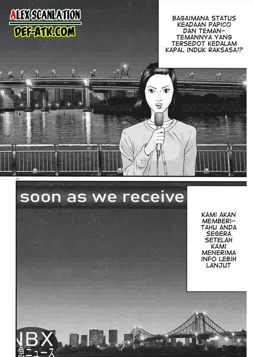 GIGANT Chapter 81