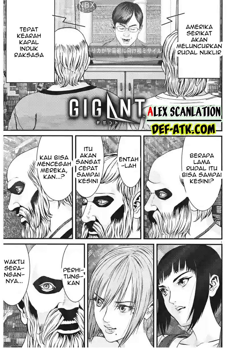 GIGANT Chapter 82