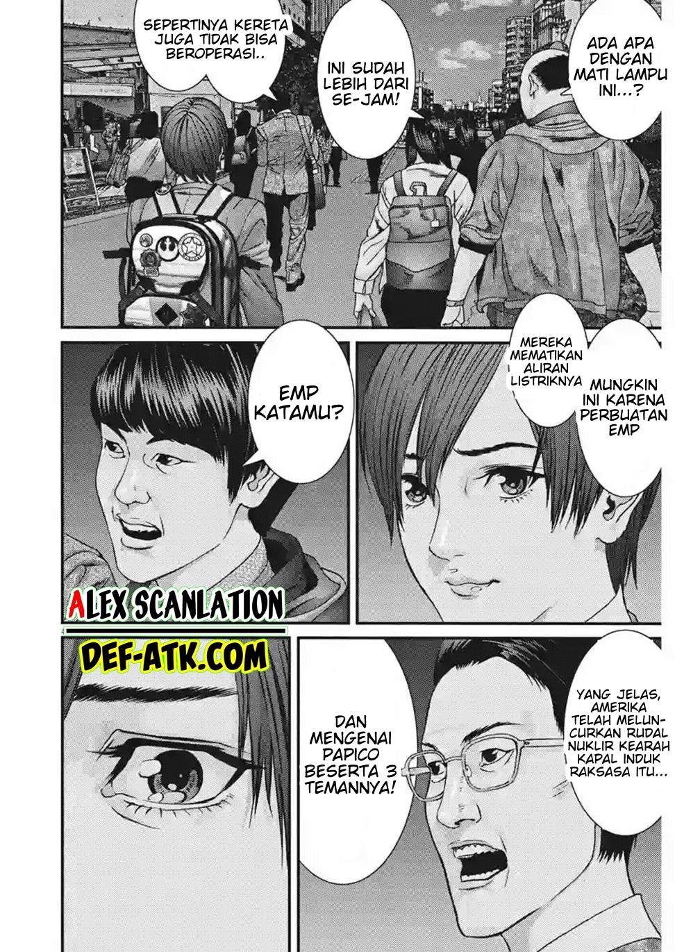 GIGANT Chapter 83