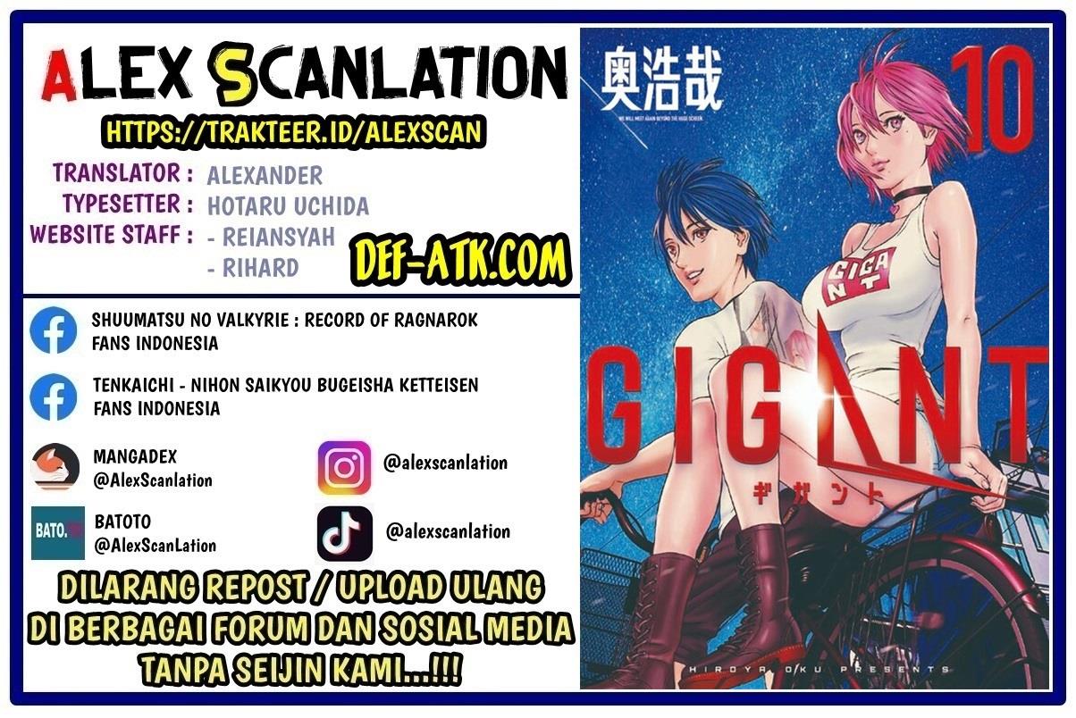 GIGANT Chapter 83