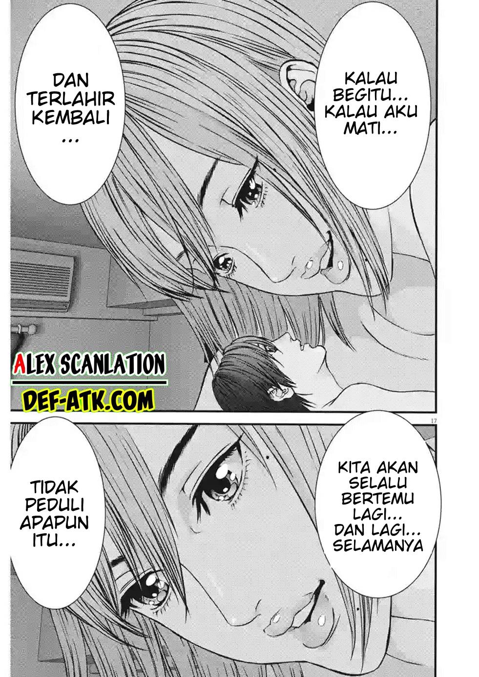 GIGANT Chapter 83