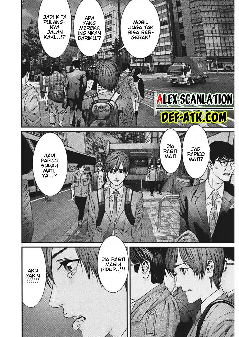 GIGANT Chapter 83