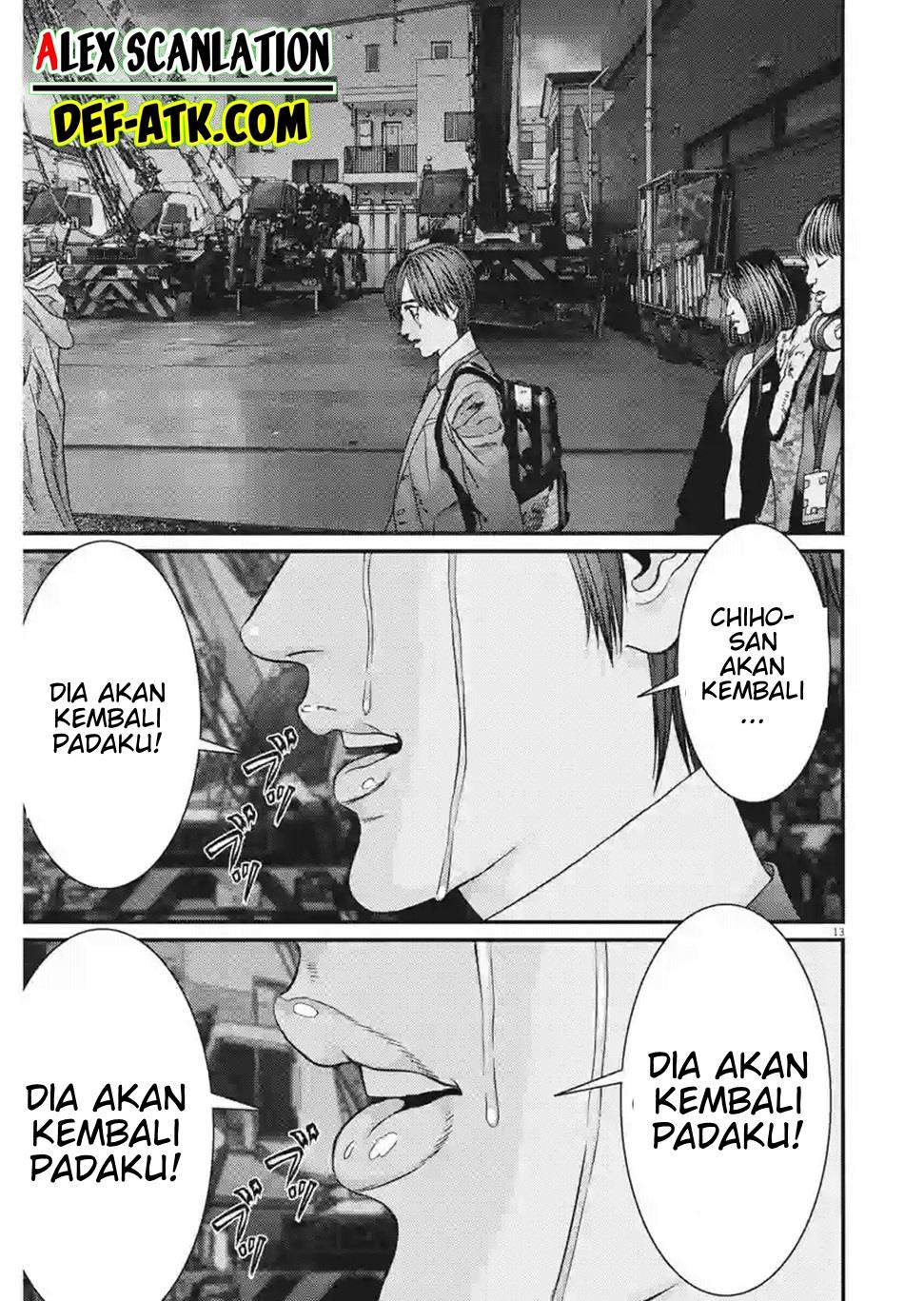 GIGANT Chapter 83