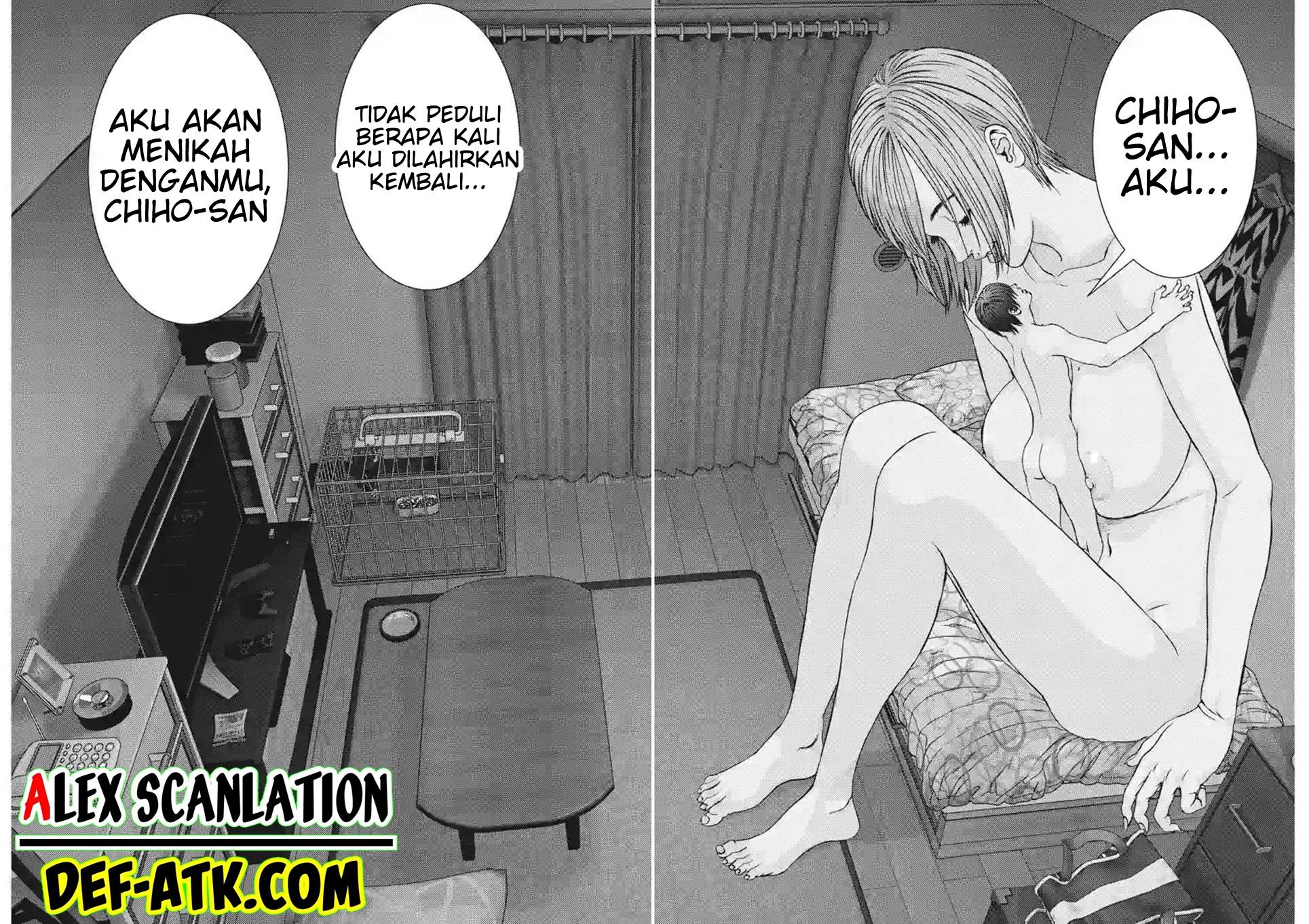 GIGANT Chapter 83