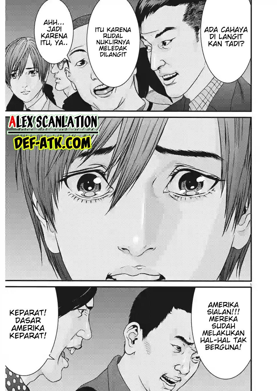 GIGANT Chapter 83