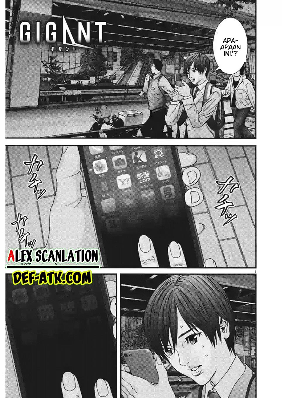 GIGANT Chapter 83