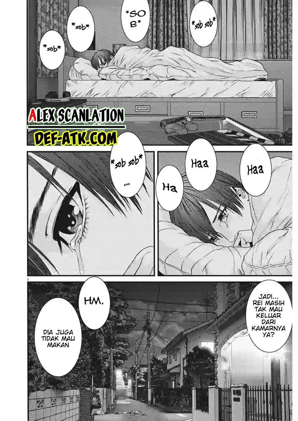 GIGANT Chapter 84