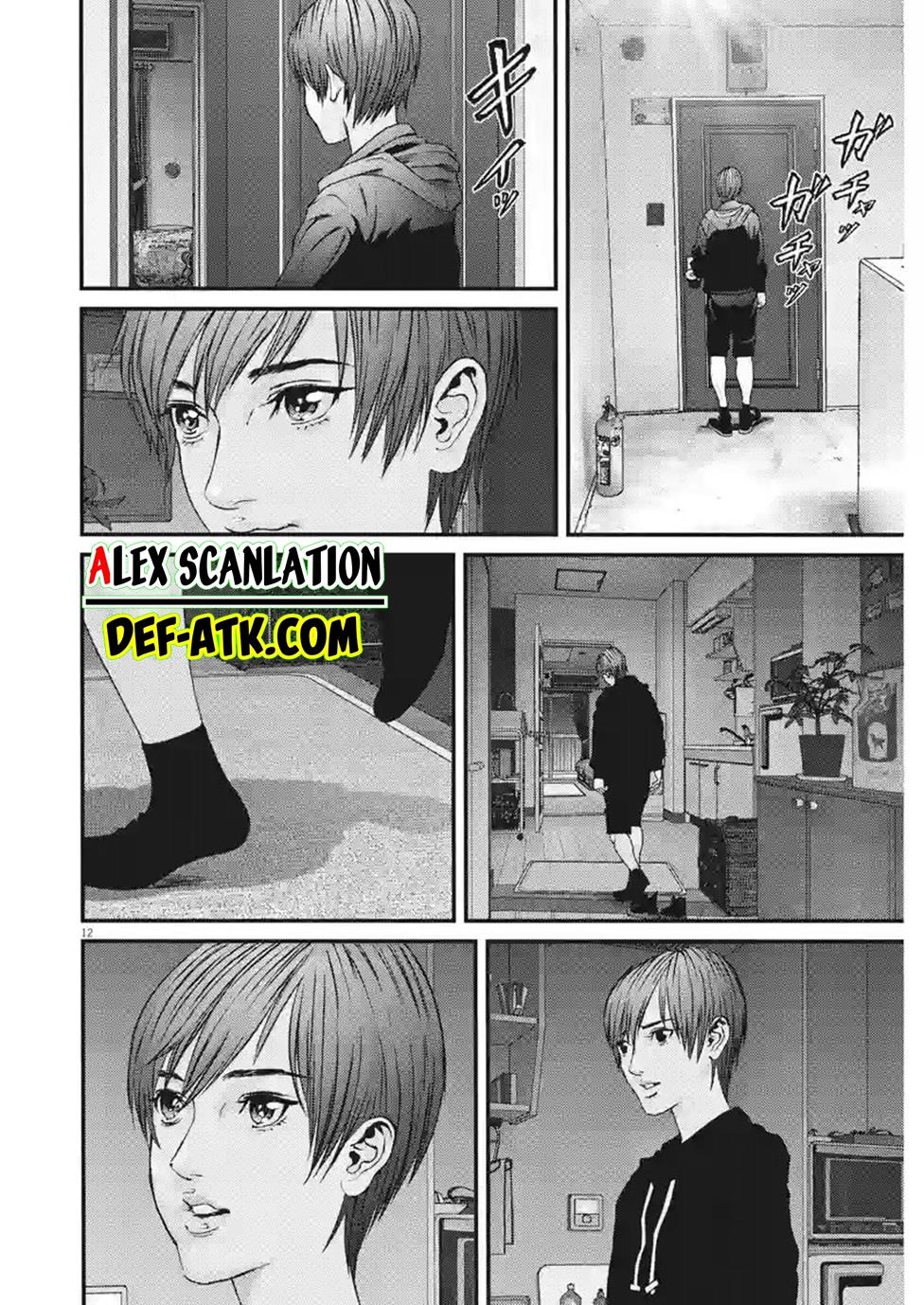 GIGANT Chapter 84