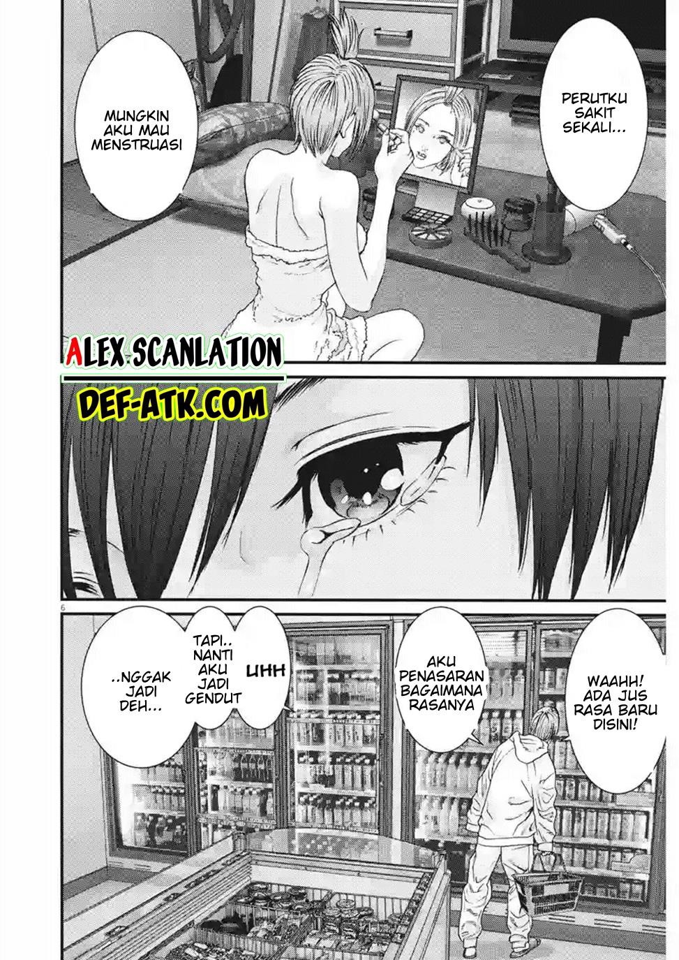 GIGANT Chapter 84