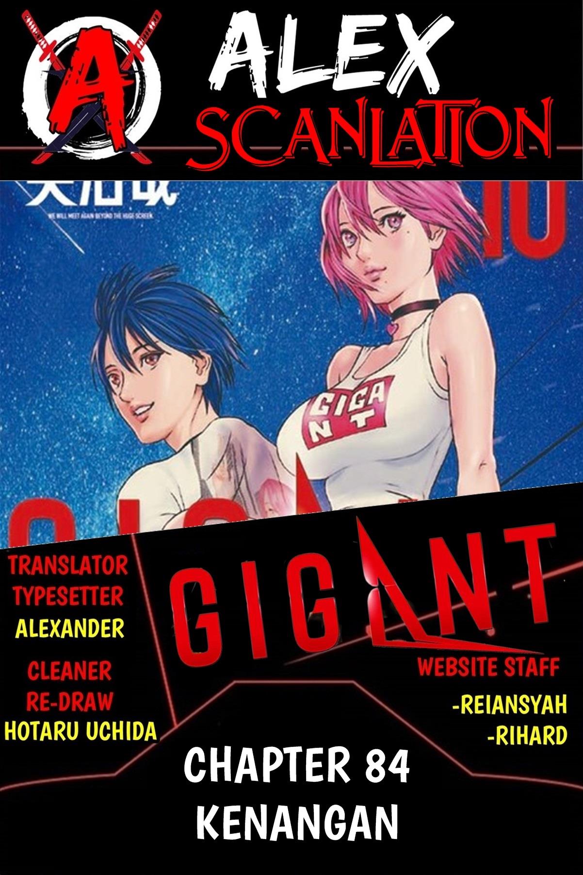 GIGANT Chapter 84