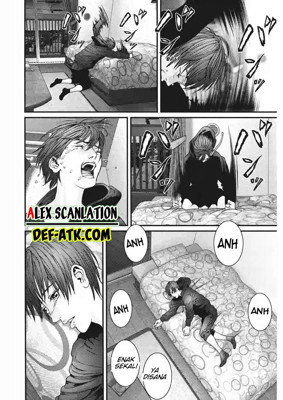 GIGANT Chapter 84