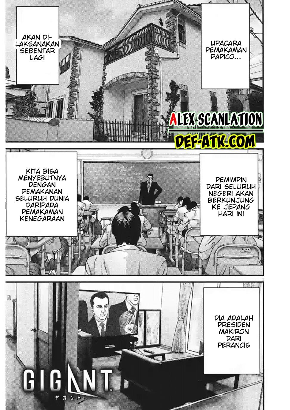 GIGANT Chapter 84