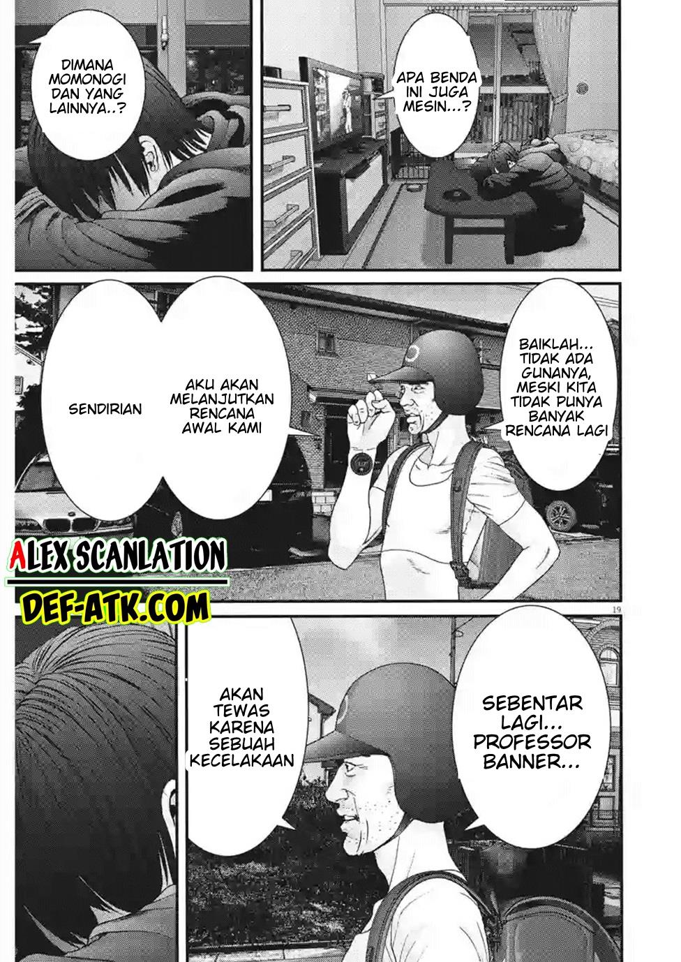 GIGANT Chapter 84