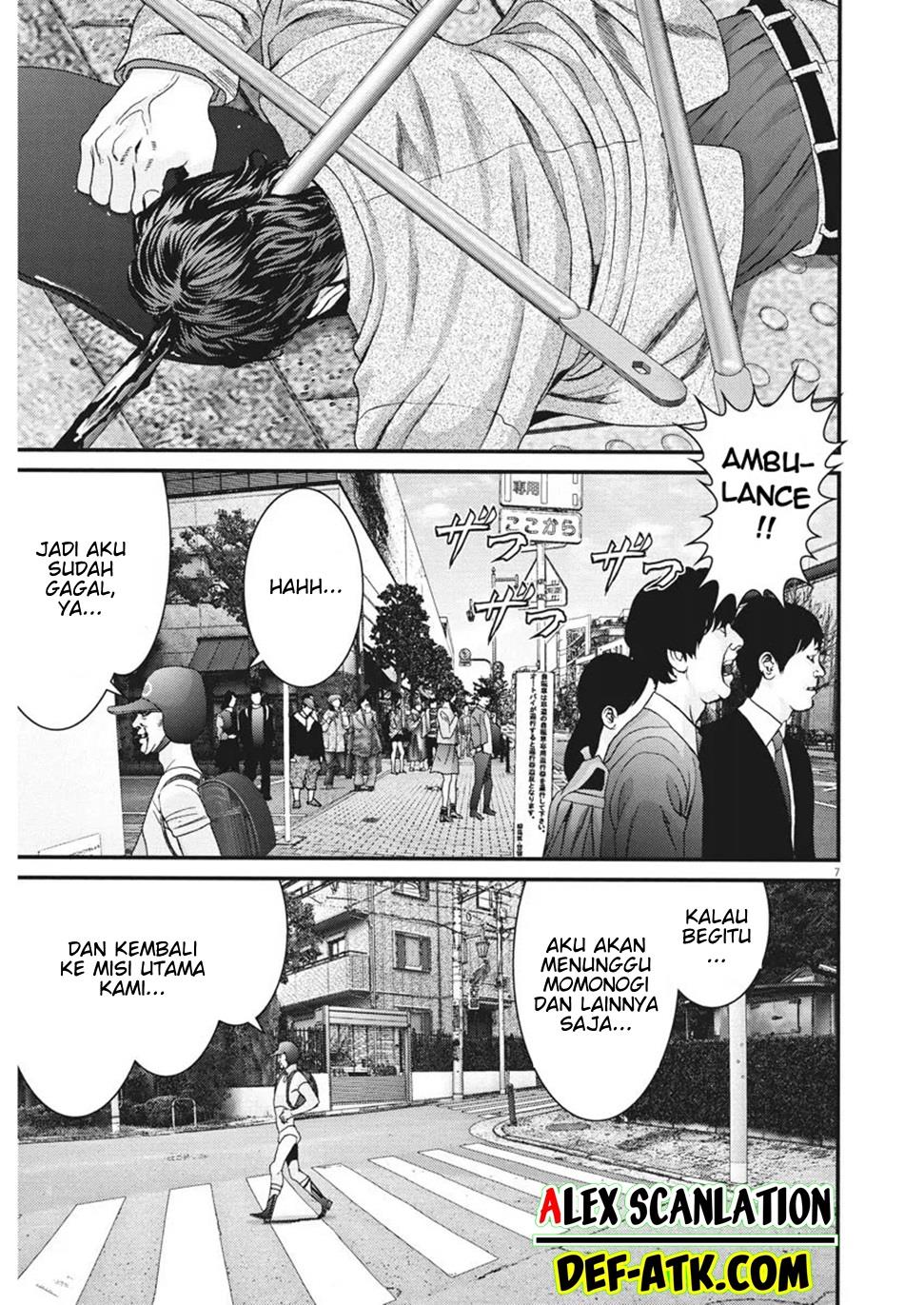 GIGANT Chapter 85