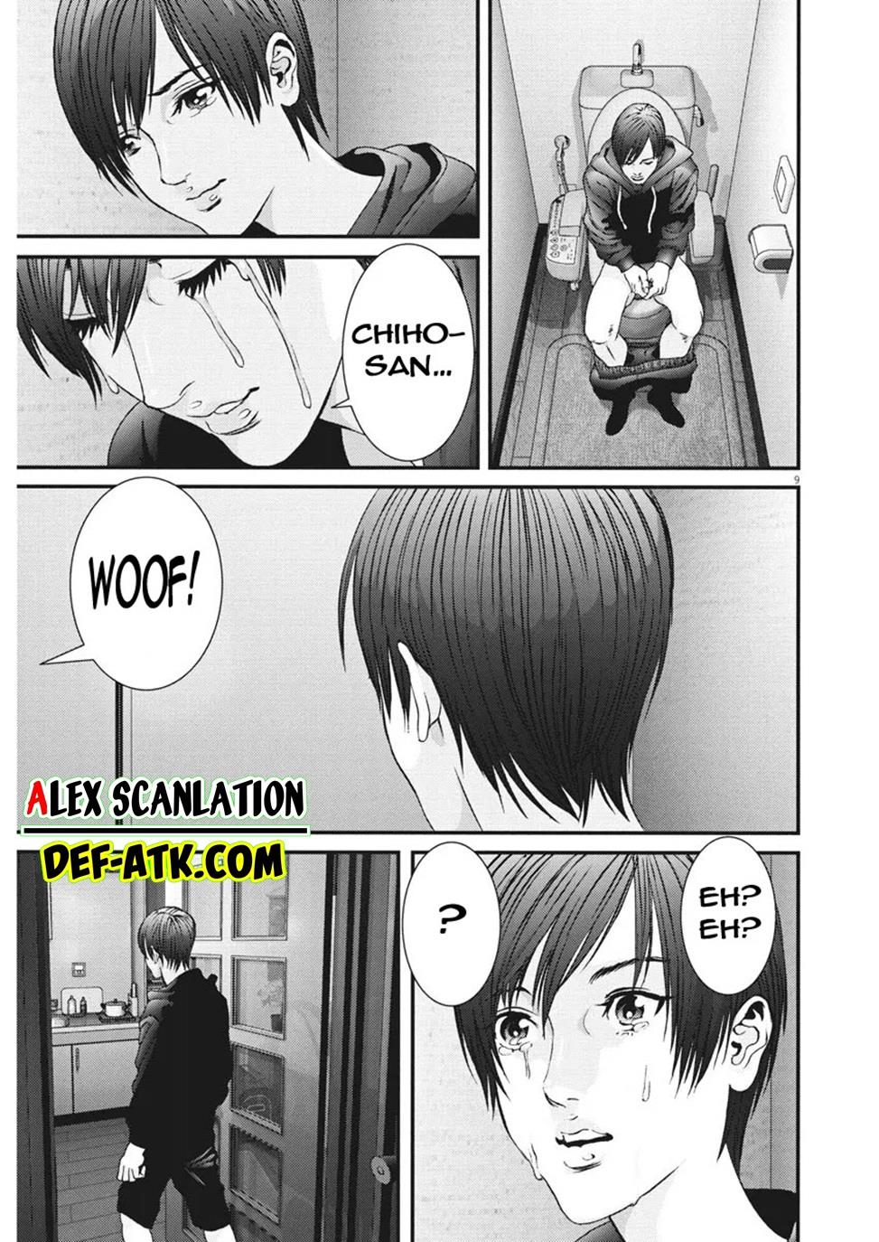 GIGANT Chapter 85