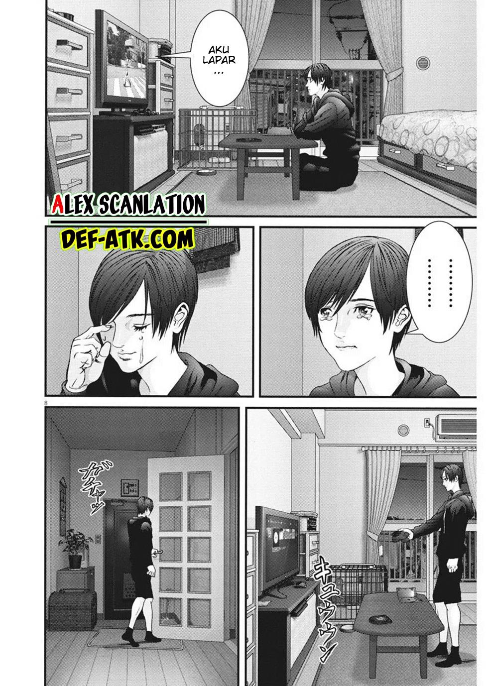 GIGANT Chapter 85