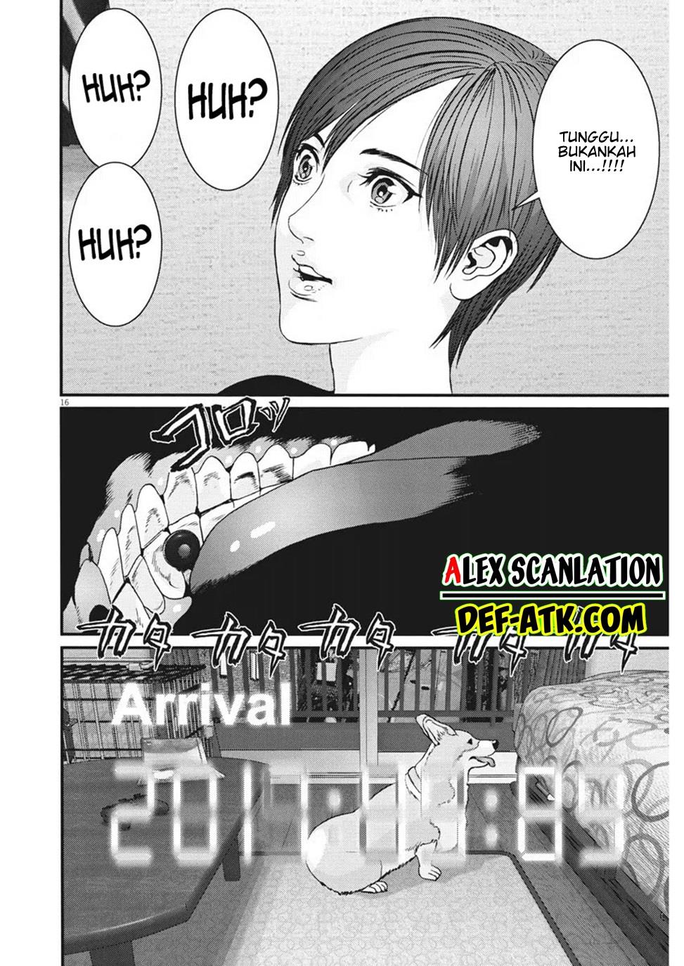 GIGANT Chapter 85