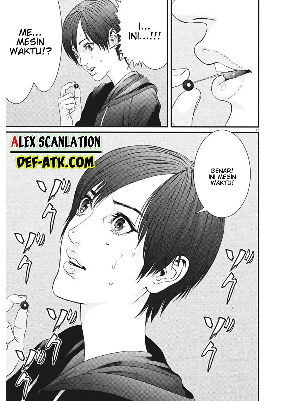 GIGANT Chapter 85