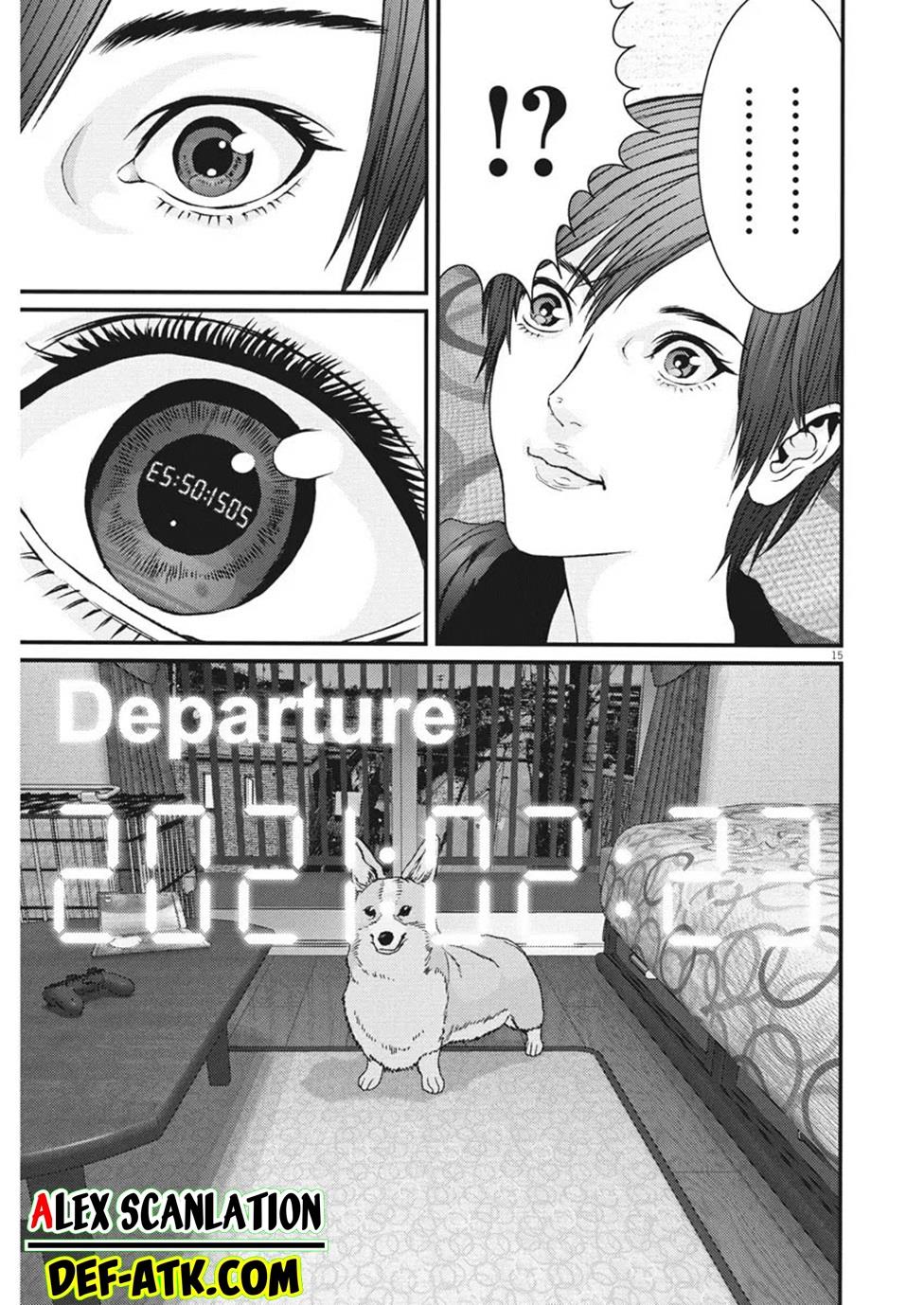 GIGANT Chapter 85