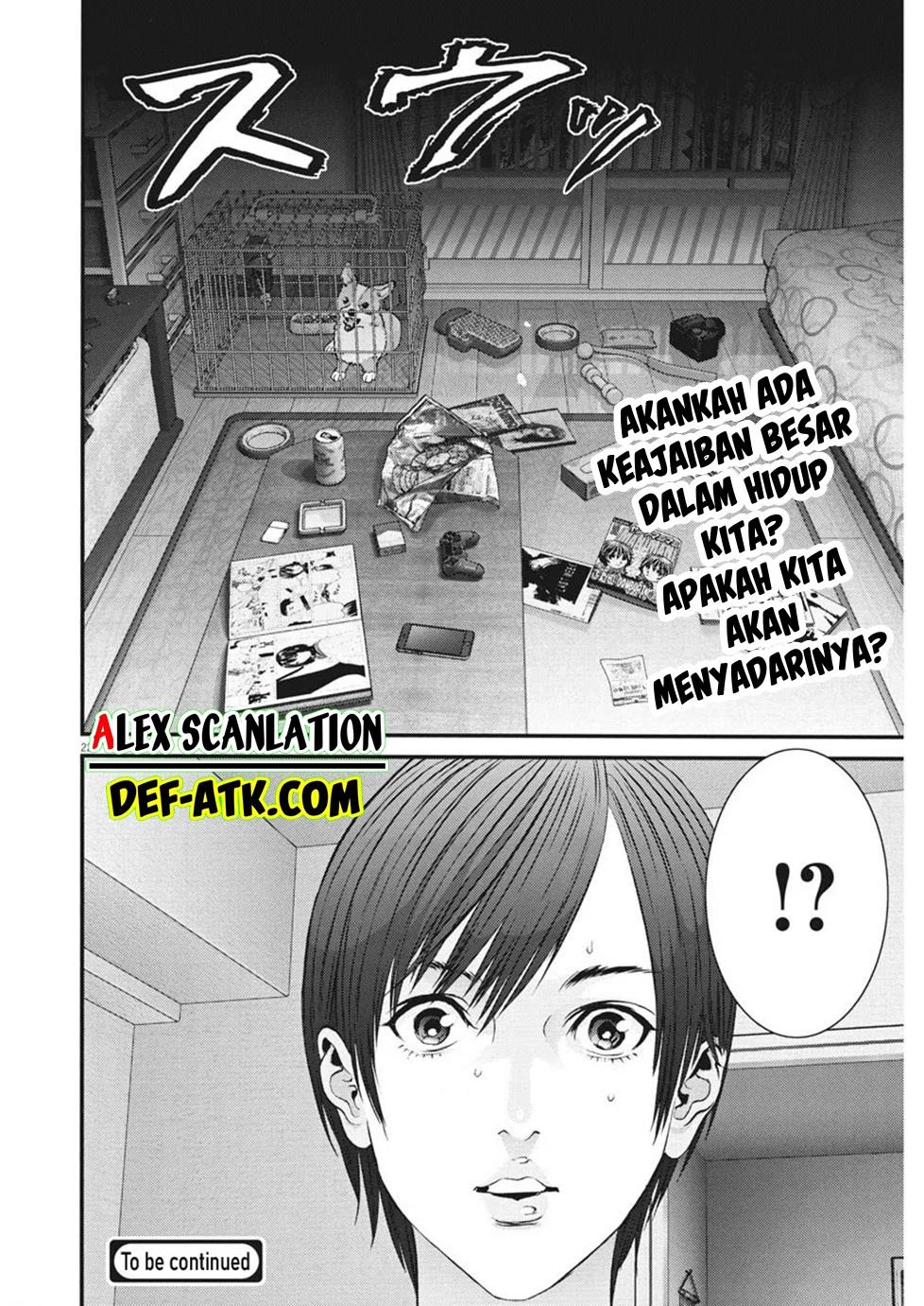 GIGANT Chapter 85